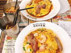 -旺记冰室(九龙中心大厦店)