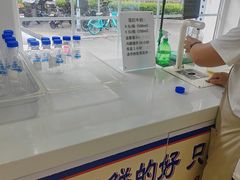 -百年义利(幸福大街店)