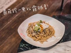 -The Rug Cafe(王府中环店)