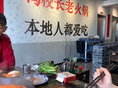 -冯校长老火锅(中联广场店)