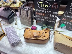 -仙石中古奢侈品回收(太古里店)