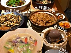 -滇野云南野生菌餐厅(陕西南路店)