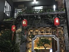 -阿多私房菜(顺德店)