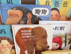 点击看大图 -金芙美月子中心(财富别墅店)
