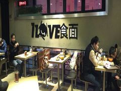 -清真·七祺祥面片手抓羊肉(瑞德店)