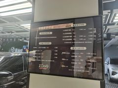 -鲨鱼皮汽车凹陷玻璃修复(静安店)