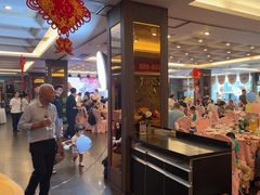 -全聚德(常州店)