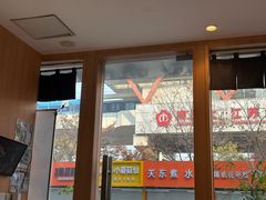 -京和风食堂·定食寿喜锅(保利樾广场店)