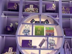 -GANSO元祖食品(滨湖万达店)