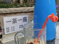 -龙潭水乡