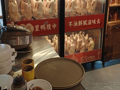 -小吊梨汤·北京菜·烤鸭(双井乐成中心店)