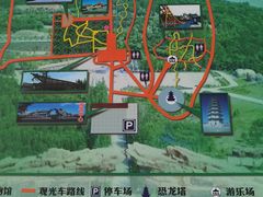 -嘉荫恐龙国家地质公园