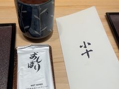 -小十Omakase(地王大厦店)