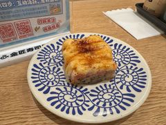 -合点寿司(金虹桥商场店)