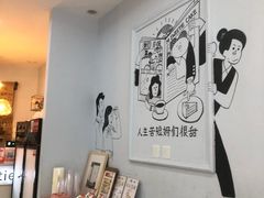 -姆们M Sweetie Cake(三里屯店)