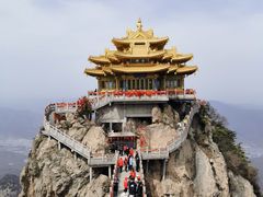 -老君山风景名胜区