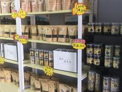 -杏好遇见你(总店)