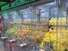 -幻物社(万象天地店)
