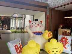 -真浪花园海鲜餐馆