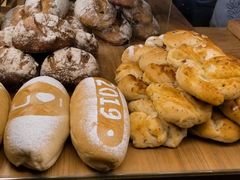 -面包与我Bread Or Me(长城汇店)