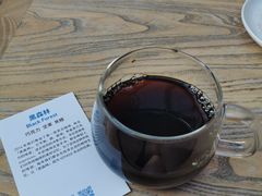 -VOYAGE COFFEE(北锣鼓巷店)