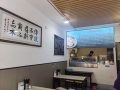 -丰登陕西水盆牛羊肉·泡馍
