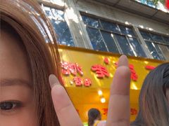 -嘉州海汇源老烧麦店(东大街总店)