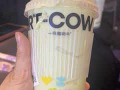 牛油果酸奶紫米露-一只酸奶牛(洪崖洞11楼店)