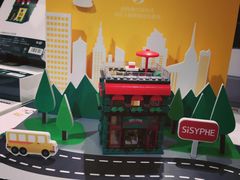 -凯德广场(学府店)