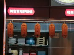 -灶座小锅烀饼·铁锅炖(道里店)