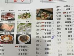 -曹丞相·地锅鸡·地锅鱼(武林店)