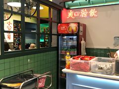 -XiaoJunGan Hotpot 钢管厂五区小郡肝火锅串串香