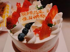 -味多美蛋糕(马家堡永辉店)