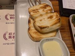 -木屋烧烤(创意园店)