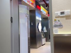 -河南前程·羊肉汤·烧烤(总店)