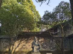 -天一阁博物院