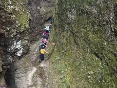 -皖西大裂谷