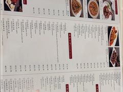 -简小姐·上海餐厅(长城大厦店)