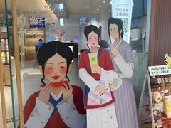 -奈雪的茶(大悦城店)