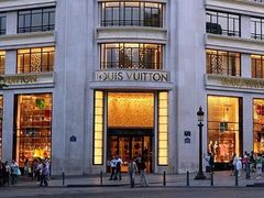 -路易·威登(香榭丽舍大道店)