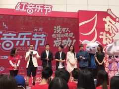 -VT101维多利广场