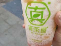 -真茶屋·0奶精(街道口一店)
