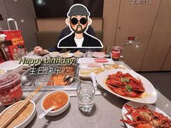 -海底捞火锅(龙湖北京大兴天街店)