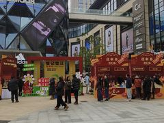 -龙湖重庆时代天街