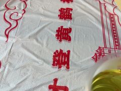 -肥肥虾庄·金牌油焖大虾(汉街SKP店)