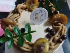 -六伴夏烘焙蛋糕·低糖动物奶油