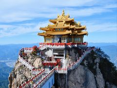 -老君山风景名胜区