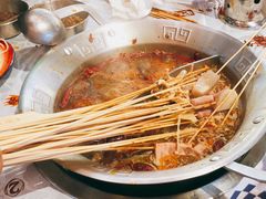 -大芊金重庆串串火锅(南京路店)