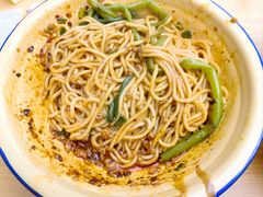 -岳记老成都三味面