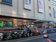 -吉野家(京北大世界店)